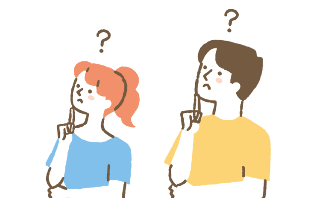 疑問に思っている人のイラスト