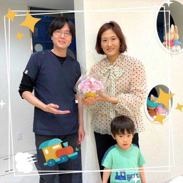 こんにちは❗中野みらい矯正歯科です

治療お疲れ様でした✨️引き続き保定期間もよろしくお願いします😄

当院を選んでいただきありがとうございました❕

【無料相談のご予約・お問い合わせ】
☎︎ 03-6454-1040
📱 https://nakano-kyousei.com/counseling/form/

#矯正歯科 #歯科矯正 #矯正専門医 #目立たない矯正 #ワイヤー矯正 #矯正 #歯列矯正 #マウスピース矯正 #インビザライン #大人の矯正 #小児矯正 #子供の矯正 #子どもの矯正 #歯科衛生士 #中野 #中野駅 #中野区 #無料相談 #部分矯正 #矯正中 #キレイになりたい #矯正女子 #矯正女子と繋がりたい #矯正男子 #矯正始めました