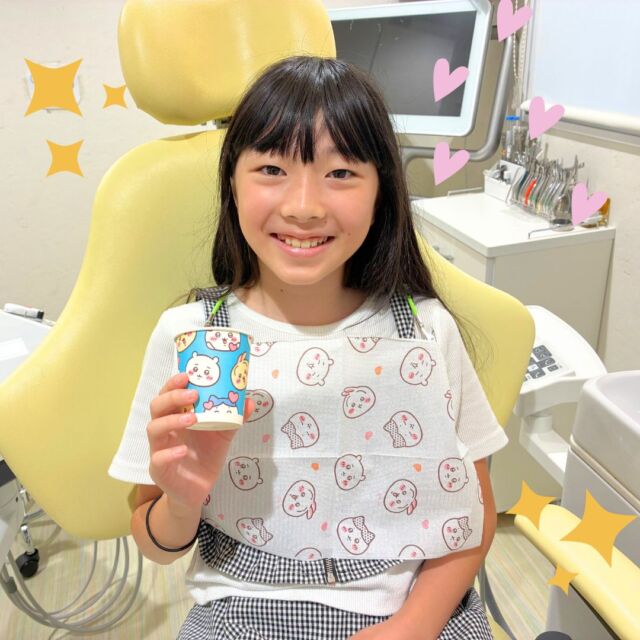 こんにちは！中野みらい矯正歯科です😊
⁡
紙コップとエプロンがちいかわ仕様になりました❣

欲しい方に紙コップを配ってますので欲しい方はどうぞ💗

【無料相談のご予約・お問い合わせ】
☎︎ 03-6454-1040
📱 https://nakano-kyousei.com/counseling/form/

#矯正歯科 #歯科矯正 #矯正専門医 #目立たない矯正 #ワイヤー矯正 #矯正 #歯列矯正 #ハチワレ #うさぎ #大人の矯正 #小児矯正 #子供の矯正 #子どもの矯正 #中野 #中野駅 #中野区 #無料相談 #部分矯正 #紙コップ #エプロン #矯正治療 #ちいかわのいる生活 #ちいかわグッズ #ちいかわ好きな人と繋がりたい #ちいかわ