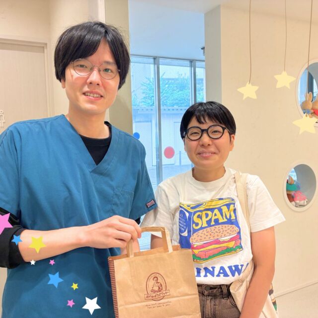 こんにちは!中野みらい矯正歯科です😊
いつも通ってくださる患者様から頂きものをしました♡
お心遣いいただきありがとうございます!
スタッフみんなでいただきました💗
【無料相談のご予約・お問い合わせ】
☎︎ 03-6454-1040
📱 https://nakano-kyousei.com/counseling/form/
#矯正歯科 #歯科矯正 #矯正専門医 #目立たない矯正 #ワイヤー矯正 #矯正 #歯列矯正 #クッキー #ステラおばさん #大人の矯正 #小児矯正 #子供の矯正 #子どもの矯正 #中野 #中野駅 #中野区 #無料相談 #部分矯正 #ステラおばさんのクッキー #矯正治療 #お菓子 #差し入れ #プレゼント #お土産 #手土産