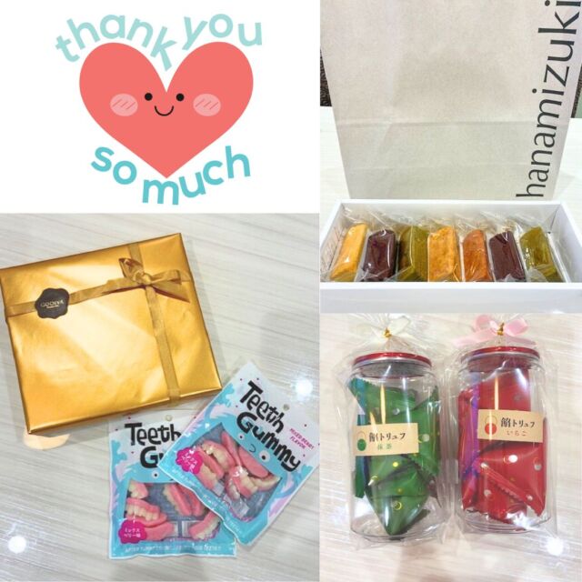 こんにちは！中野みらい矯正歯科です🦷

通院中の患者様から頂きました✨
いつもお心遣いいただきありがとうございます！

歯のグミをいただいたのですが、入れ歯に見えるぐらいリアルでした🤣

【無料相談のご予約・お問い合わせ】
☎︎ 03-6454-1040
📱 https://nakano-kyousei.com/counseling/form/

#矯正歯科 #歯科矯正 #矯正専門医 #目立たない矯正 #ワイヤー矯正 #矯正 #歯列矯正 #歯型 #大人の矯正 #小児矯正 #子供の矯正 #子どもの矯正 #中野 #中野駅 #中野区 #無料相談 #部分矯正 #バームクーヘン #hanamizuki #矯正治療 #お菓子 #差し入れ #プレゼント #お土産 #手土産 #godiva #ゴディバ #チョコレート #チョコ #餡トリュフ